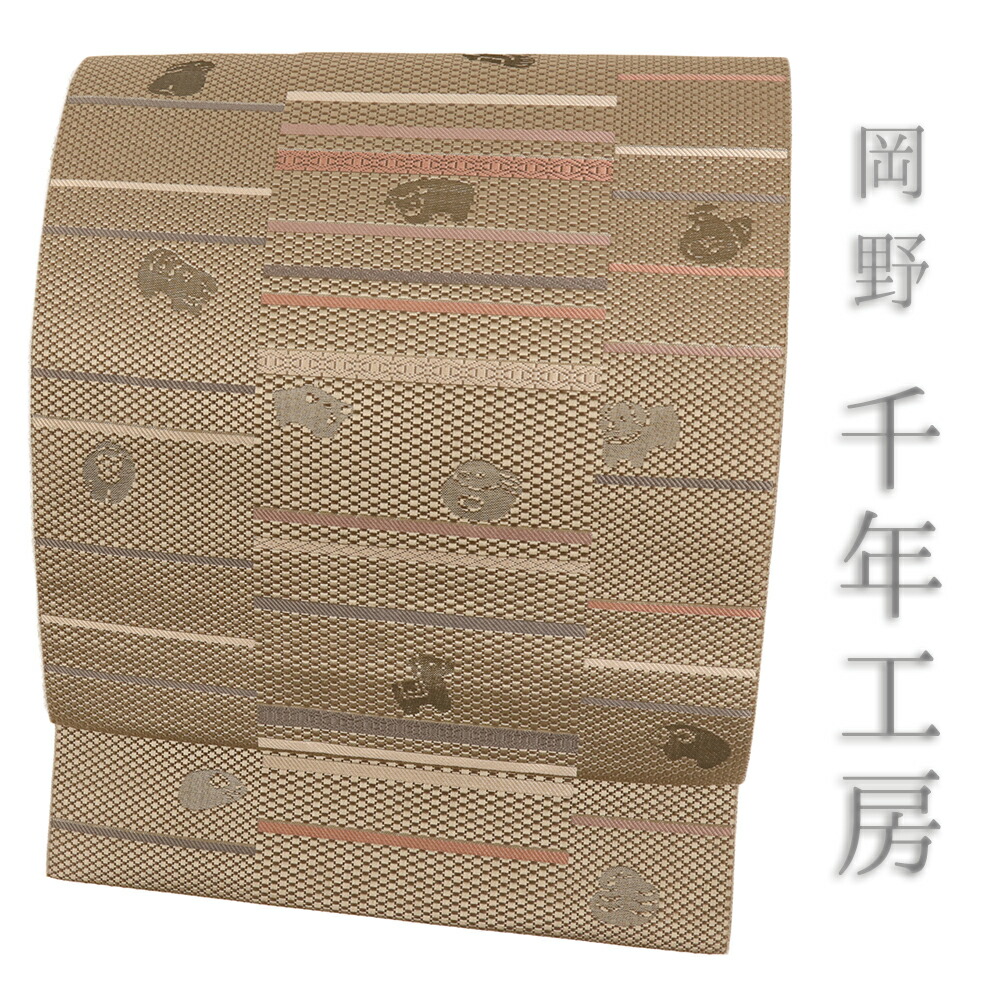 楽天市場】十二支 干支 名古屋帯の通販