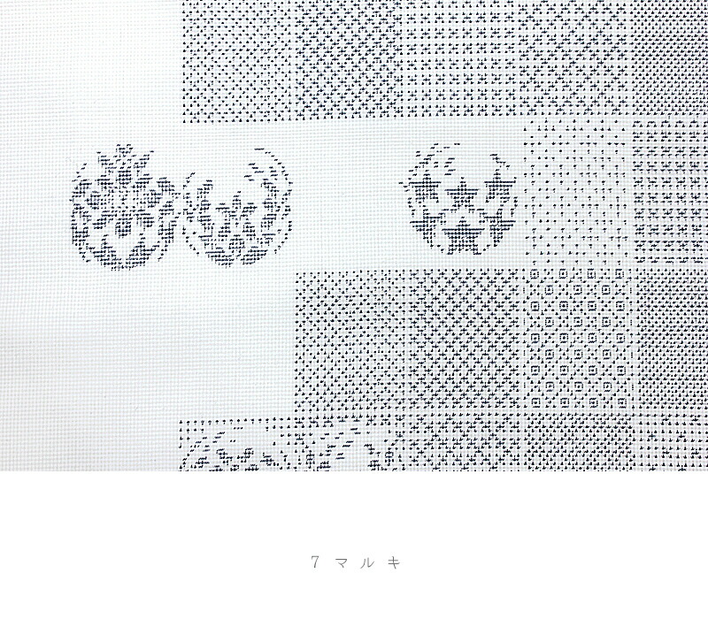 楽天市場】本場 大島紬 大島紬 7マルキ 白大島紬 紬 反物 白地 絣