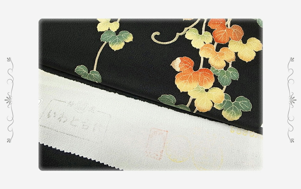 楽天市場】名古屋帯 十日町友禅 秀美 未仕立て 正絹 浜ちりめん 染帯