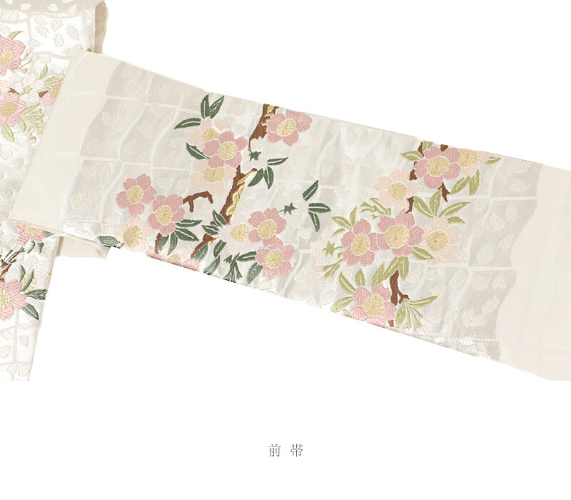 楽天市場】山口美術織物 西陣織 名古屋帯 唐織 瓦地桜枝文 白 金銀糸