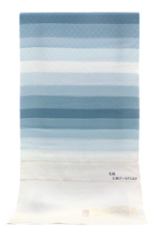 楽天市場】小紋 反物 正絹 生繰 王朝ゴールドシルク 花織 青 水色 白