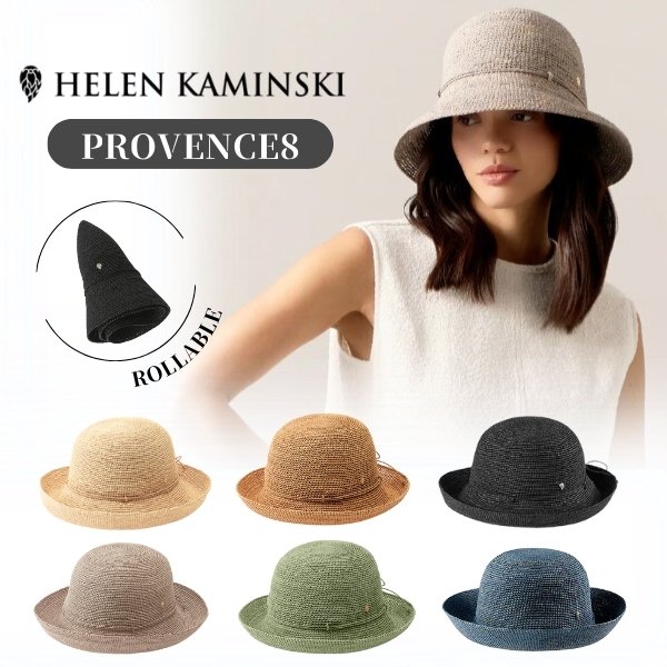 楽天市場】P5倍!!HELEN KAMINSKI PROVENCE8 正規品 スリランカ製