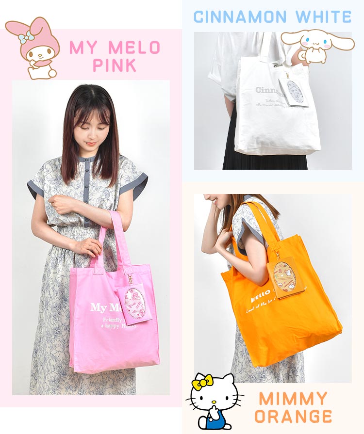 楽天市場】トートバッグ サンリオ 推し活 大きめ うちわ マルチケース