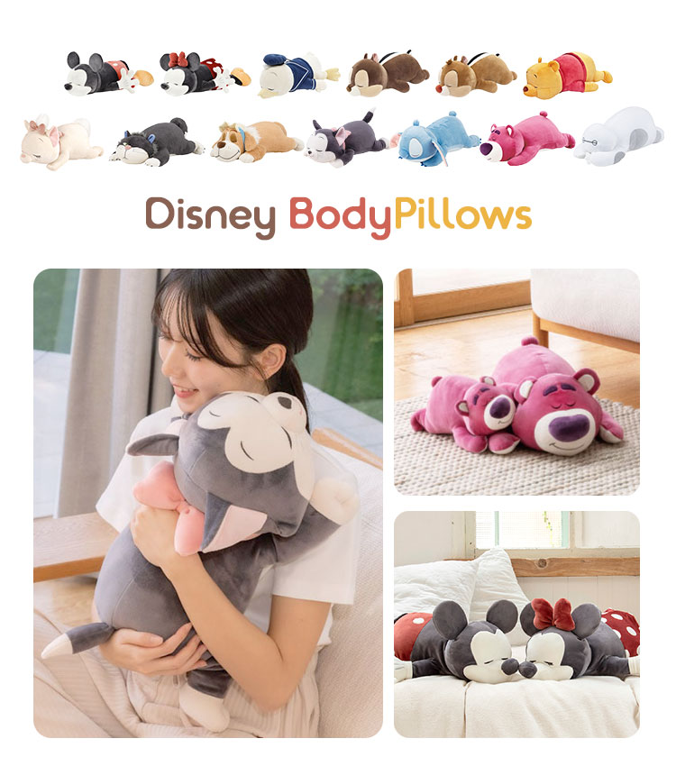 楽天市場】抱き枕 ぬいぐるみ ミッキー ミニー プー ドナルド チップ