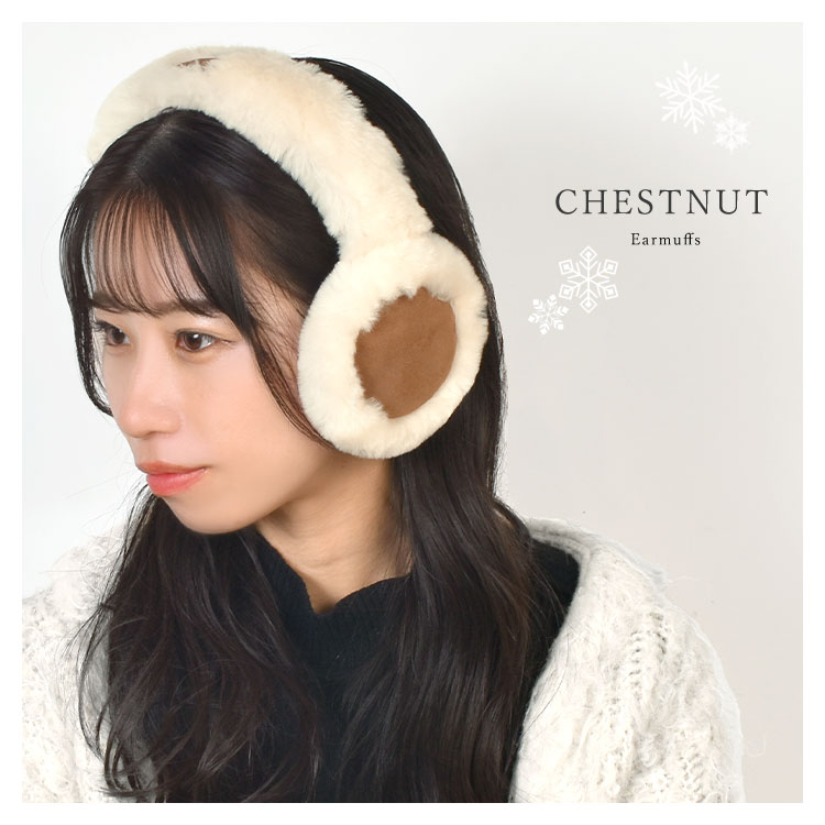 楽天市場】イヤーマフ ヘッドフォン UGG アグ 103267 レディース