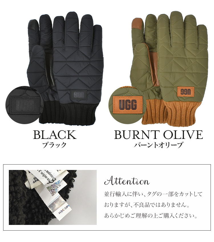 楽天市場】UGG グローブ 手袋 おしゃれ メンズ ブランド スマホ対応