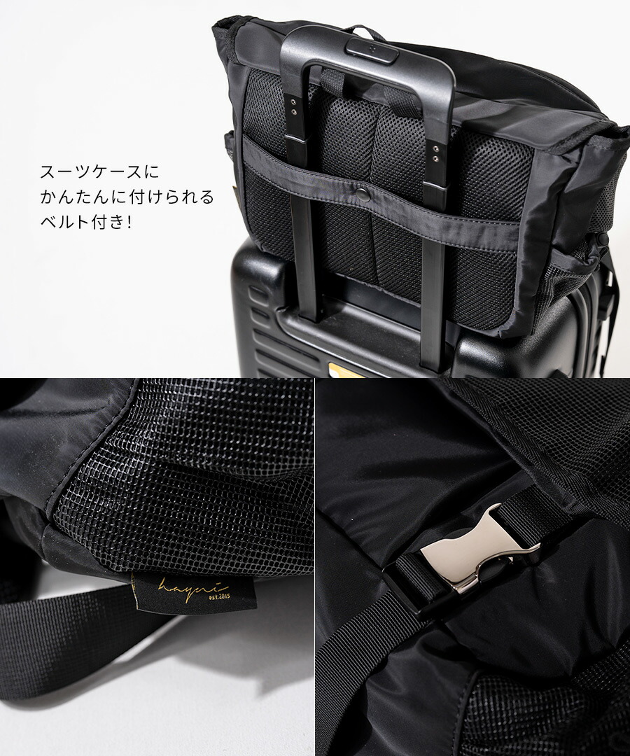 楽天市場】ボディバッグ レディース【Lekha レカ ミニポーチ付き