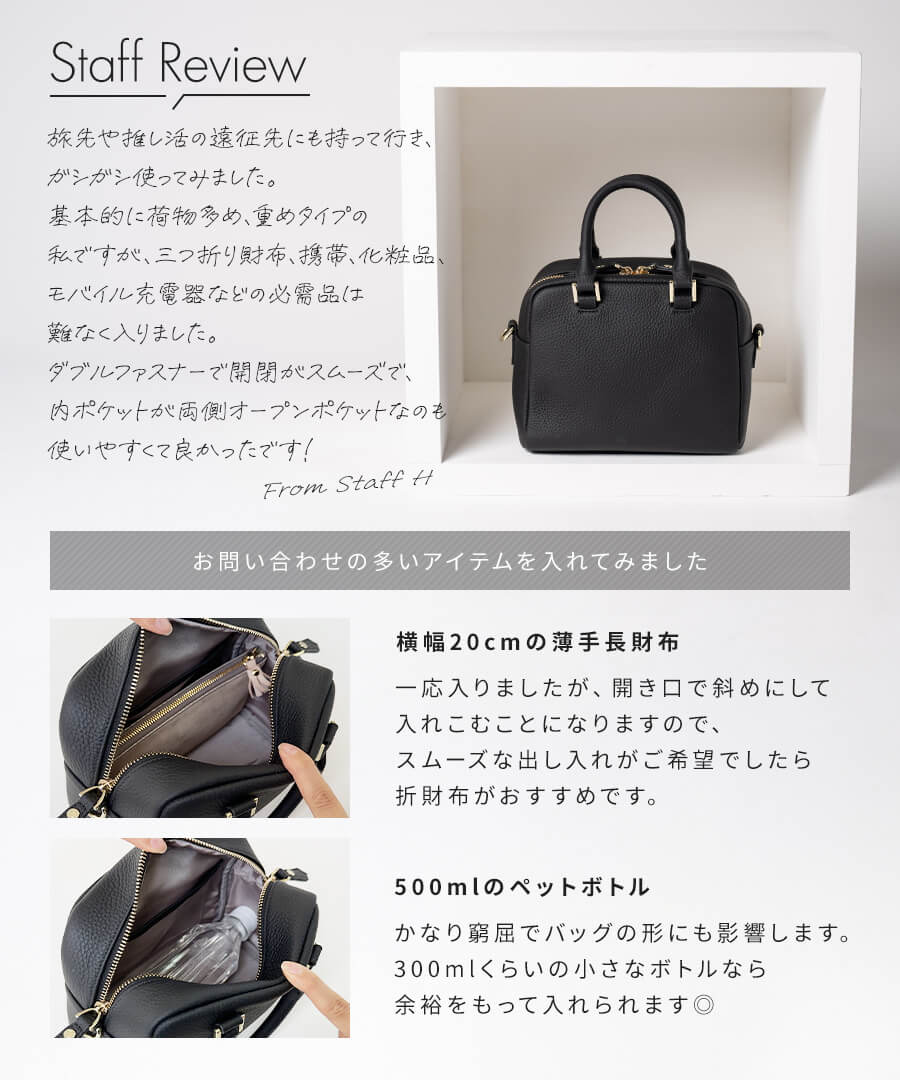 楽天市場】本革 ショルダーバッグ レディース 【Carret カレ｜HAYNI