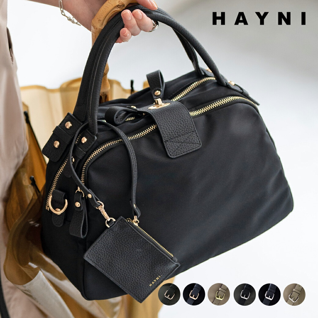 楽天市場】【価格を見直しました】Archive Edition ナイロン