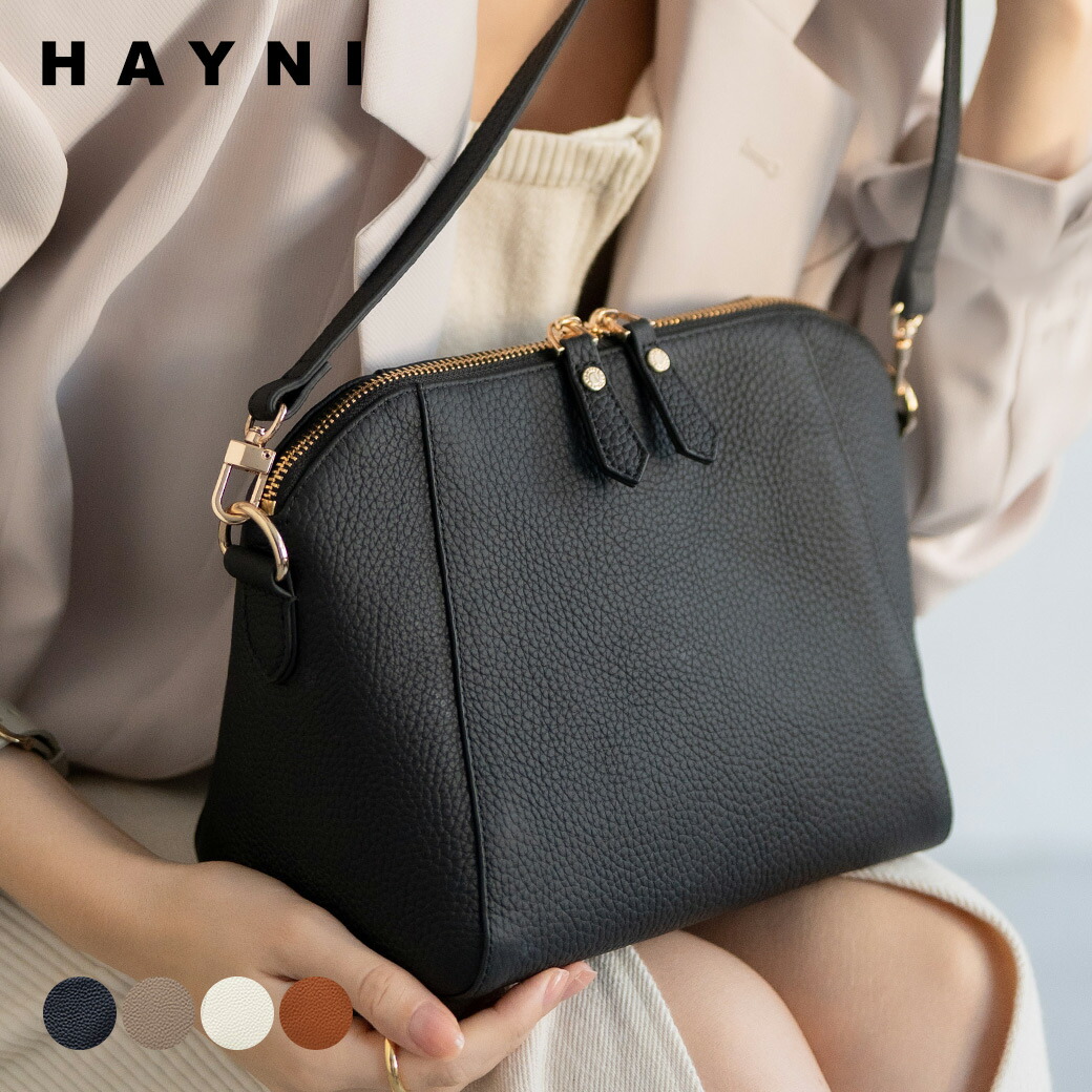 楽天市場】池田真子さん×HAYNIコラボ 本革 ショルダーバッグ