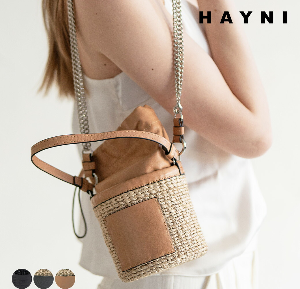 楽天市場】チェーン（かごバッグ｜レディースバッグ）：バッグ<バッグ