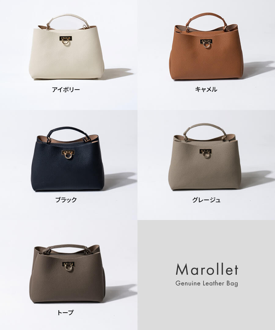 楽天市場】シンプルな美しさと使いやすさと安心感がここに｜ 本革