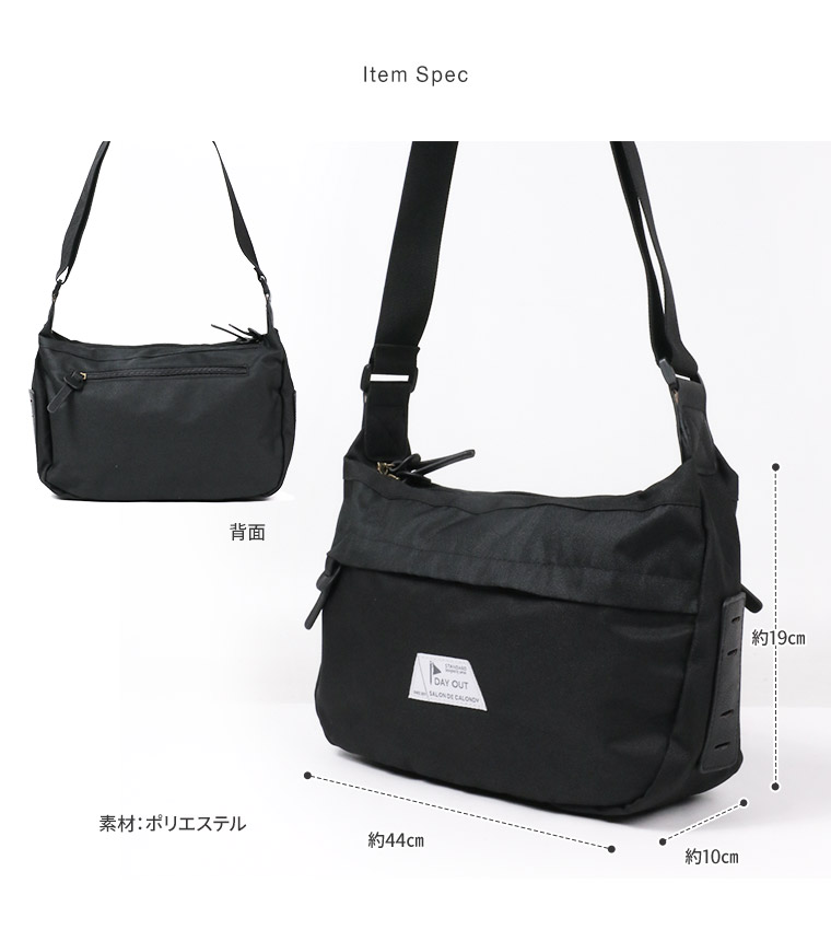 楽天市場】＼MAX90%OFFセール／ ショルダーバッグ メンズ 斜めがけ