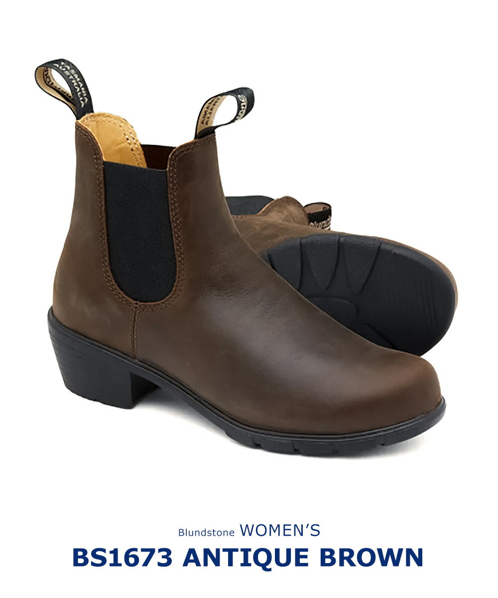 楽天市場】＼MAX90%OFFセール／ ブランドストーン サイドゴアブーツ