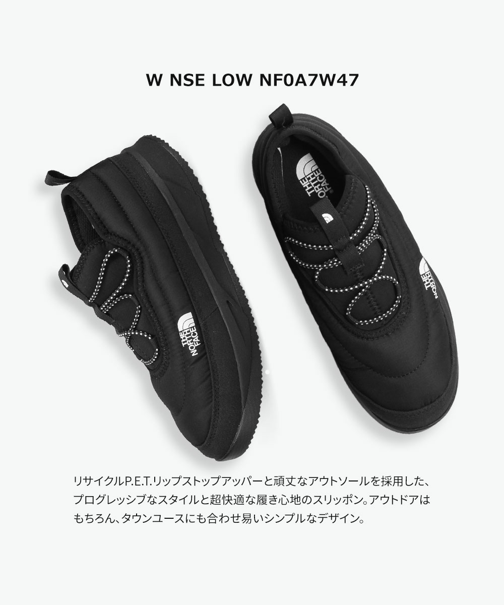 楽天市場】THE NORTH FACE ザ ノース フェイス スリッポン 防寒