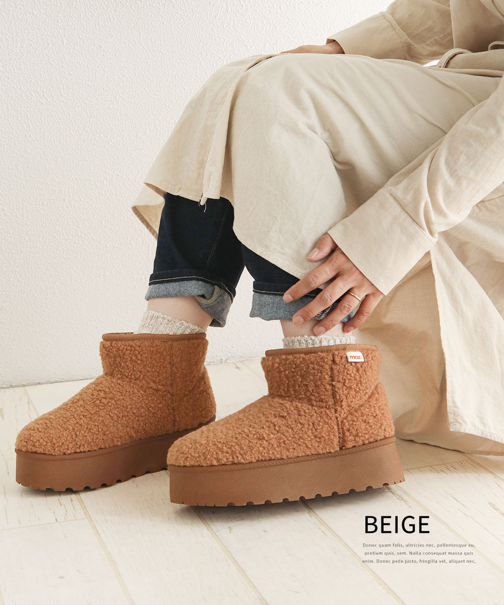 楽天市場】モズ moz ムートンブーツ レディース かわいい 厚底 ブーツ