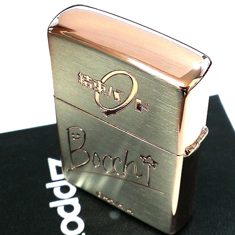 楽天市場】ZIPPO ライター アニメ ぼっち・ざ・ろっく！ジッポ 後藤