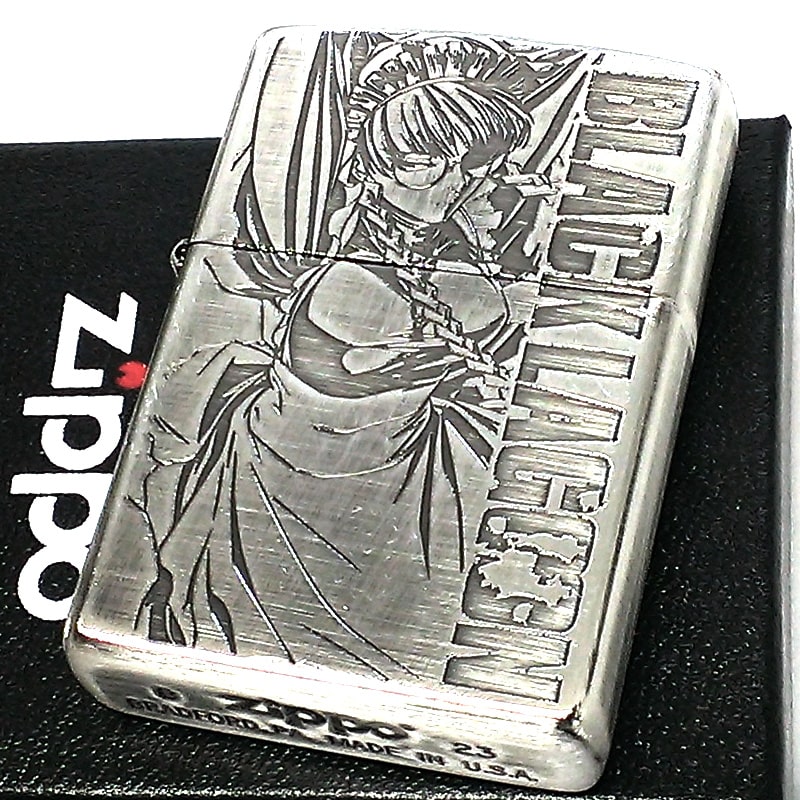 楽天市場】ZIPPO ライター アニメ ブラックラグーン ロベルタ ジッポ