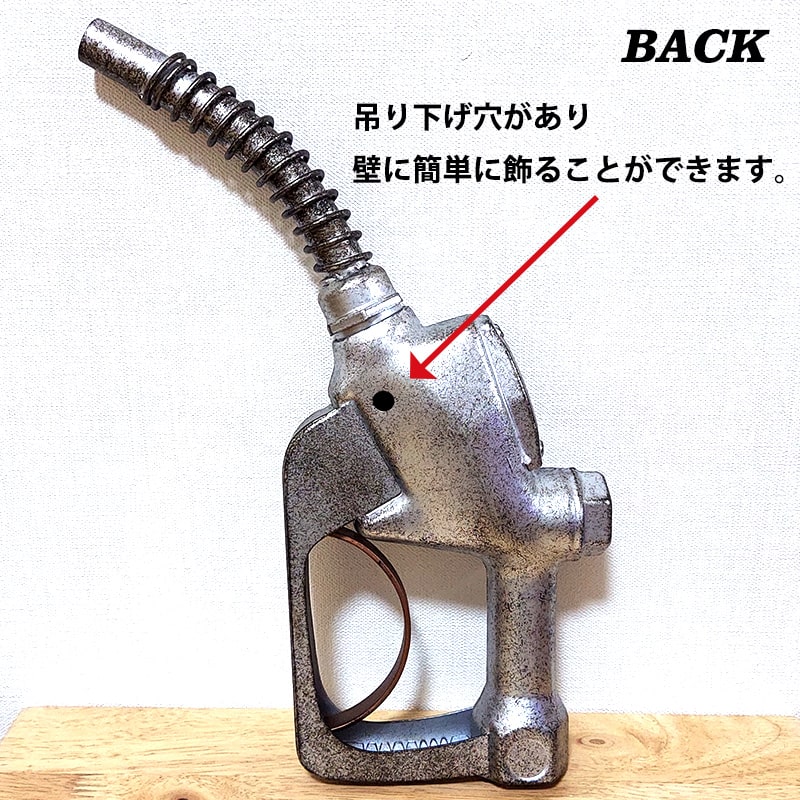 楽天市場】ヴィンテージガスポンプ ノズル TEXACO PETROEUM ガソリン