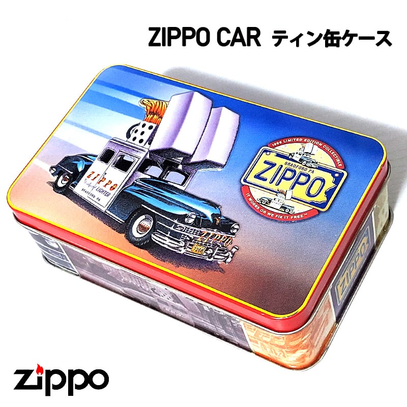 楽天市場】小物入れ レア ジッポカー ティン缶ケース ZIPPO社製 絶版品