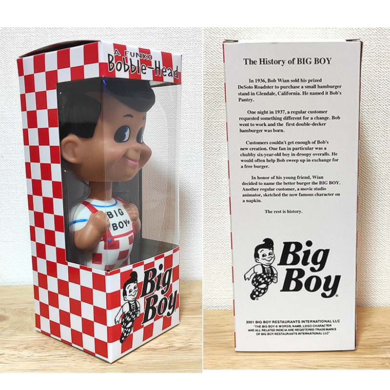 bigboy5-min.jpg