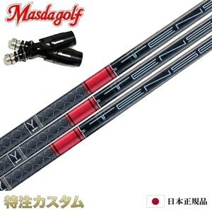 楽天市場】テンセイ 60の通販