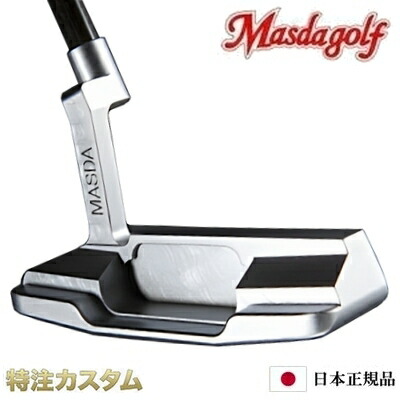 楽天市場】マスダゴルフ スタジオ2 パター STUDIO−2 studio 2 パター
