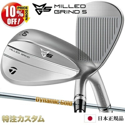 楽天市場】ウェッジ 50 54 58 セット（シャフト素材スチール）（ゴルフ