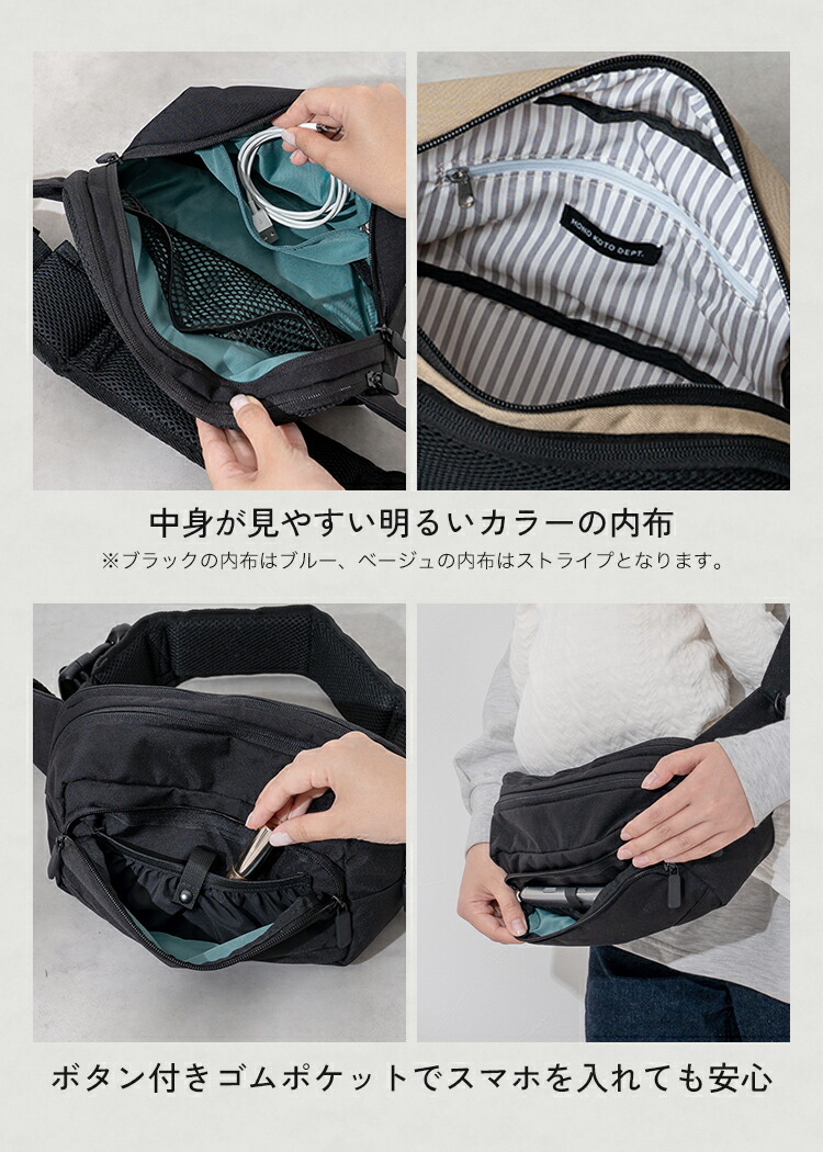 楽天市場】【55％OFFクーポン☆25日23:59迄】【1年保証 / 新色ベージュ