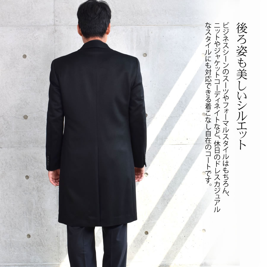 楽天市場】Ermenegildo Zegna ゼニアコート カシミヤ100％ ロング