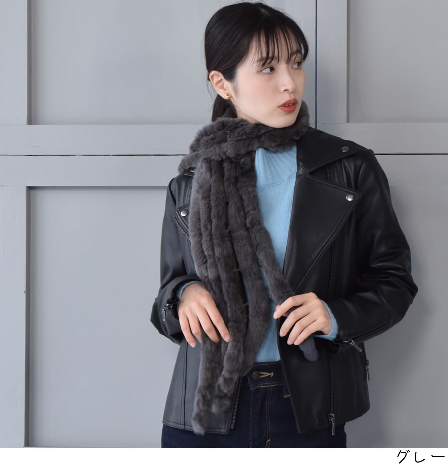 楽天市場】レッキス ラビット マフラー ファーマフラー レディース