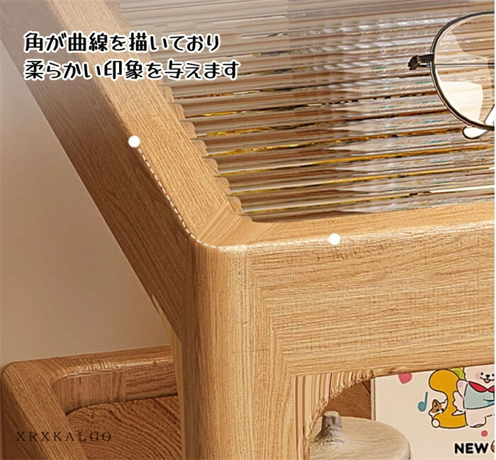 楽天市場】【時間限定全品10%OFF】ベッドサイドテーブル ナイト