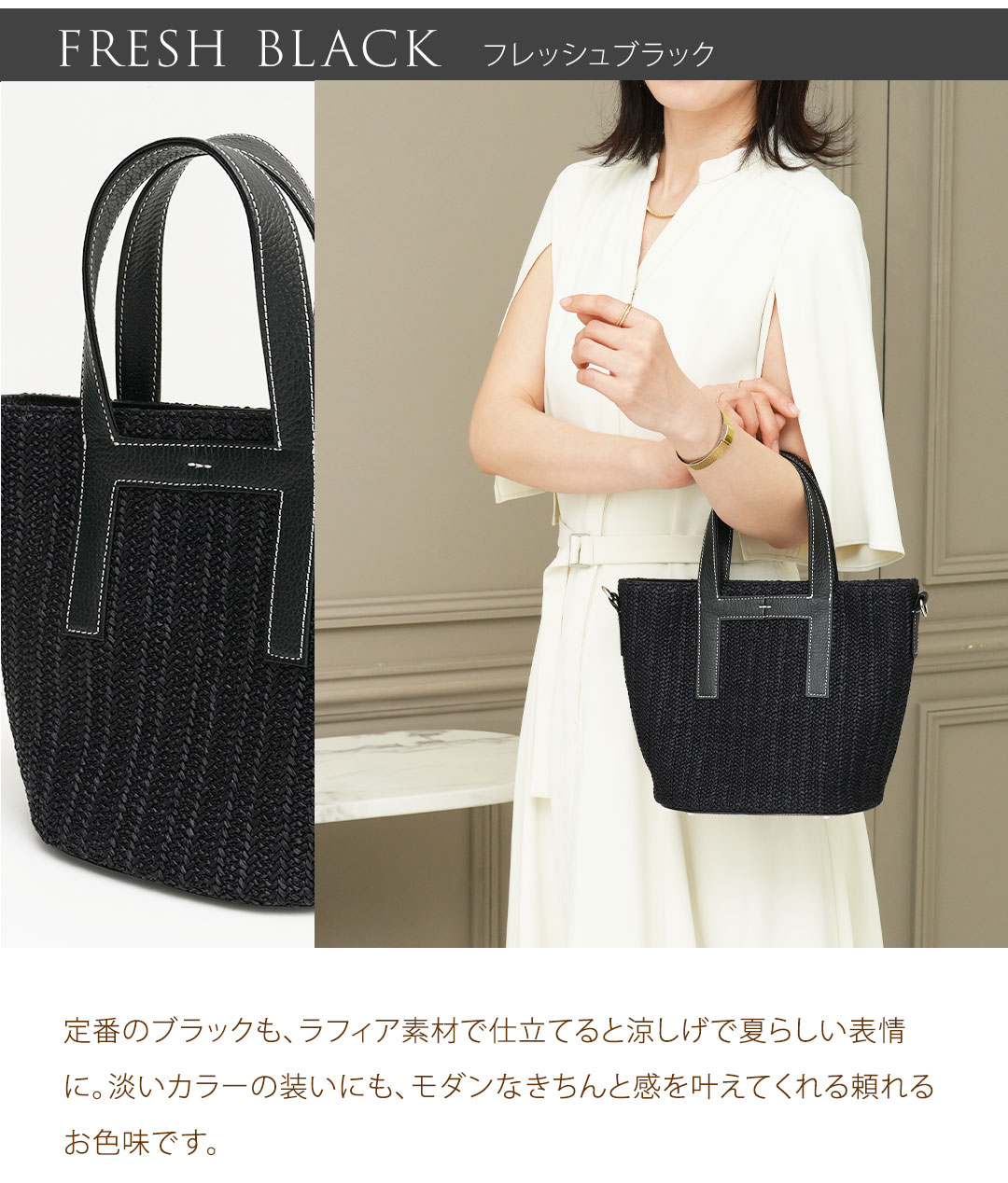 楽天市場】【傳濱野】「自然体」と「きちんと感」を叶える、濱野家の