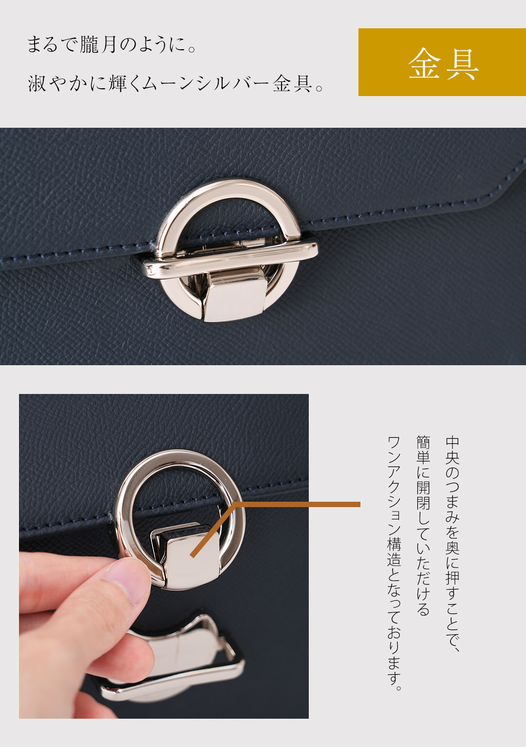 楽天市場】【傳濱野】 Eleonora（エレオノーラ） でんはまの 2way