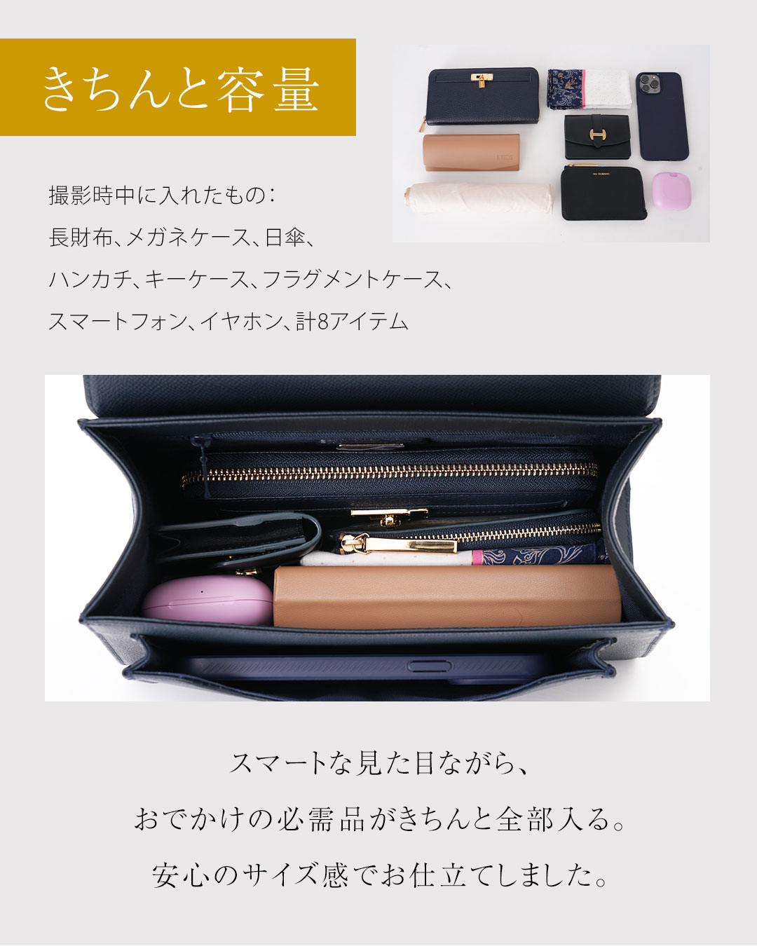 楽天市場】【傳濱野】 Eleonora（エレオノーラ） でんはまの 2way