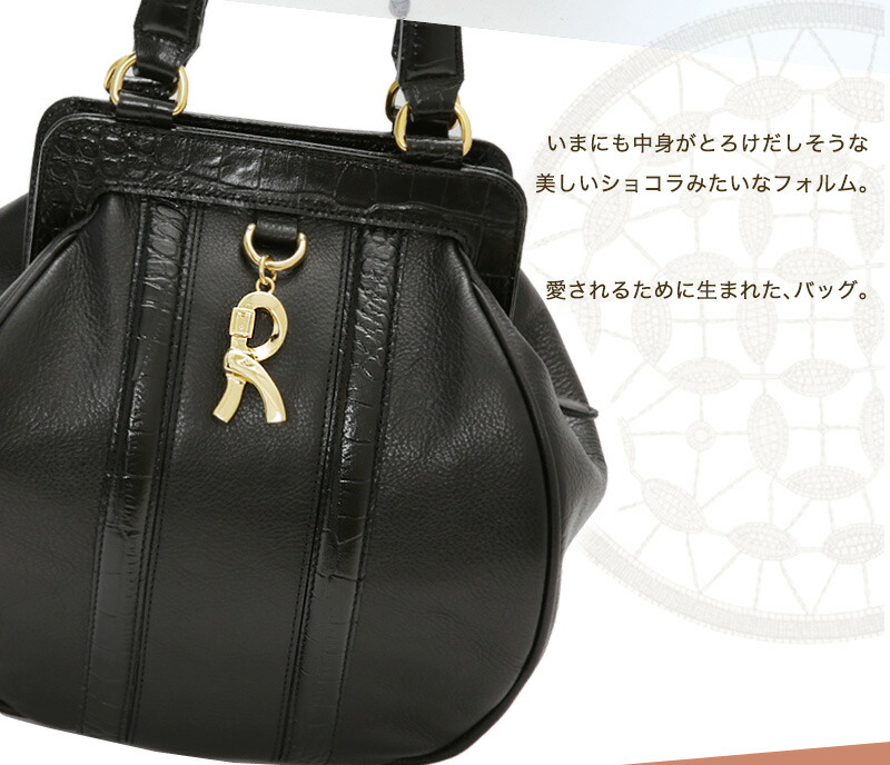 楽天市場】【ロベルタ】王妃も恋したロベルタ・クラシックより