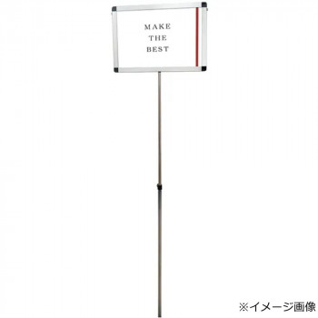 楽天市場】プラカード a3の通販