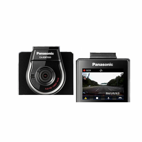 楽天市場】パナソニック ドライブレコーダー CA-XDR72GD [caxdr72gd