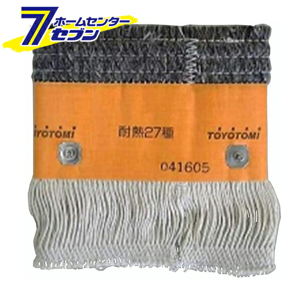 楽天市場】toyotomi 芯 rcb－30の通販