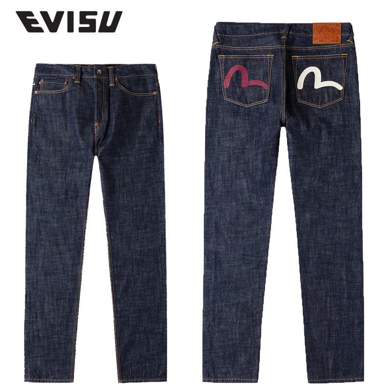 楽天市場】EVISU エヴィス パンツ デニム カモメプリントポケット