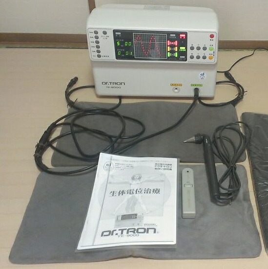 楽天市場】【中古】10年保証ドクタートロン株式会社／ ドクタートロン