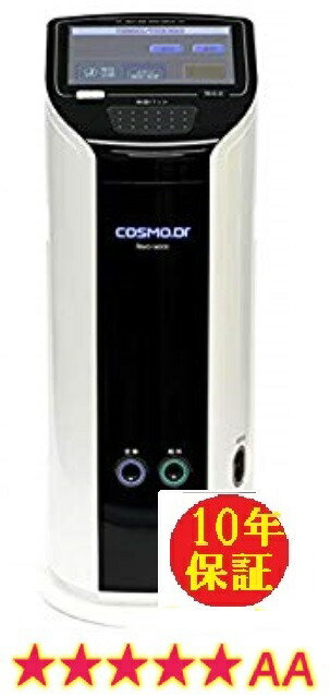 楽天市場】10年保証 コスモドクター レボ・14000 新品絶縁マットおまけ