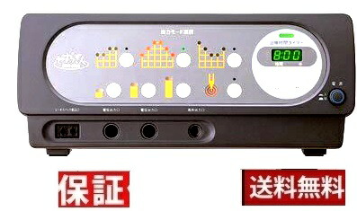 動作確認済 やすらぎ人 バイオトロン BIOS-9000 動作確認済 バイオ