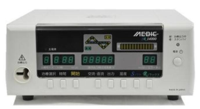 楽天市場】☆【新品付属品おまけ付】☆【送料無料 5年保証