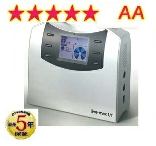 楽天市場】温熱マット リブマックスの通販