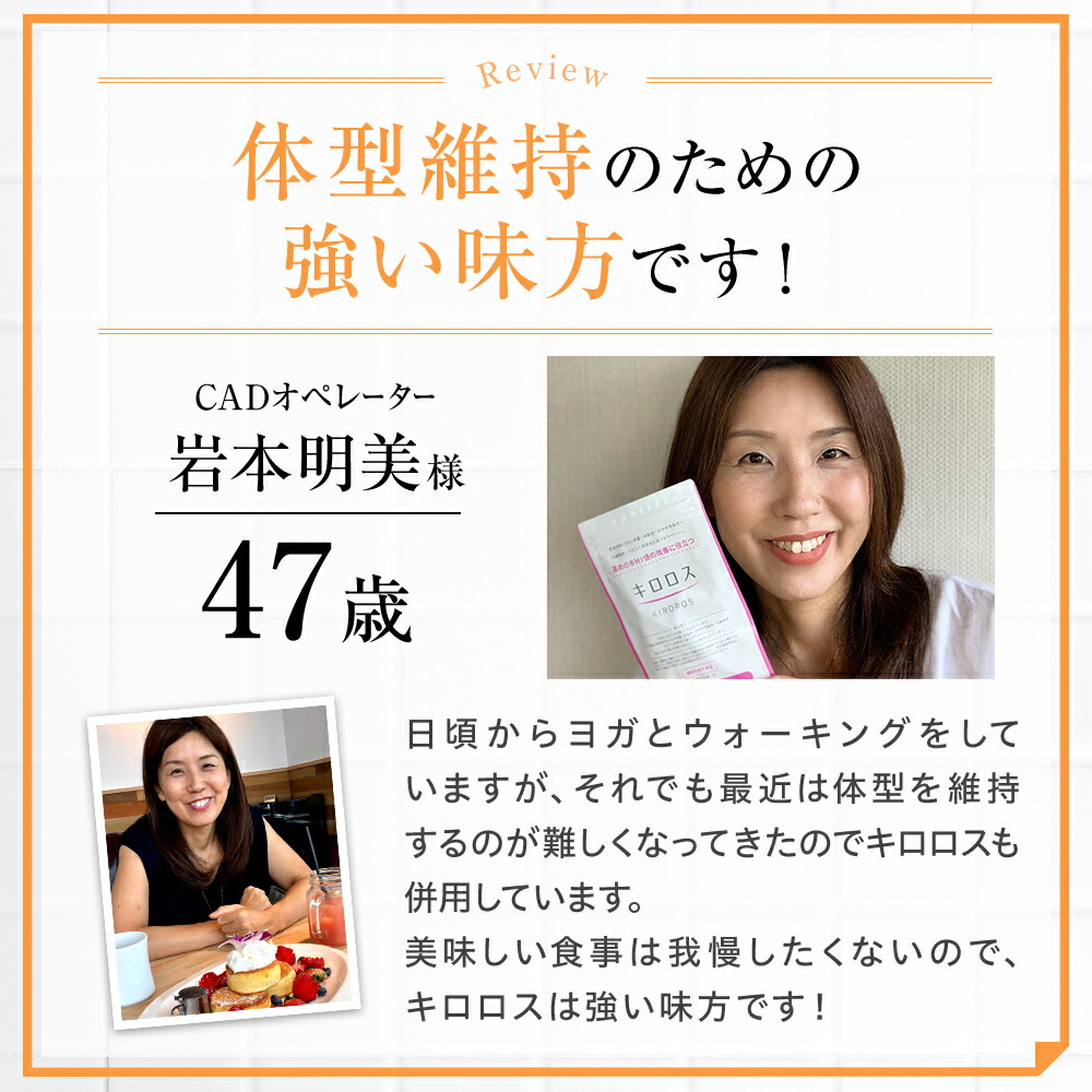 楽天市場】【期間限定50％OFFセール！】【楽天ランキング1位】 脂肪