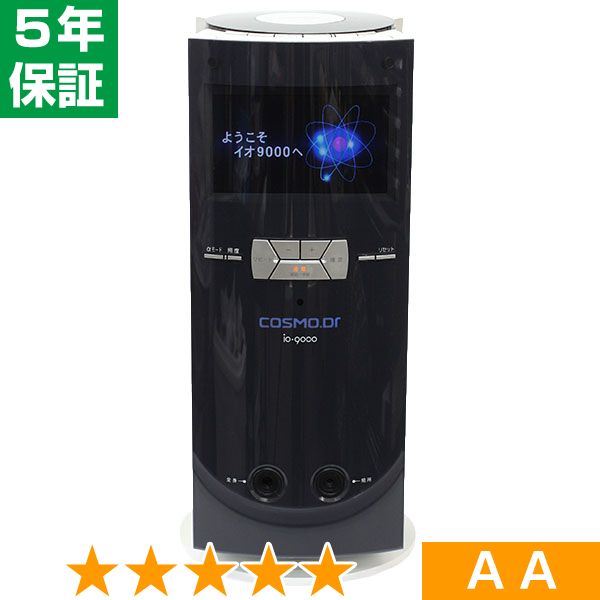 楽天市場】コスモドクターio9000の通販