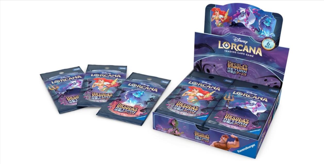 トレーディングカード ロルカナ 未開封」の人気商品一覧 | 安い商品を