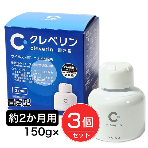 楽天市場】ウマプラセンタ ボディクレンジングソープ 300ml - ドクター