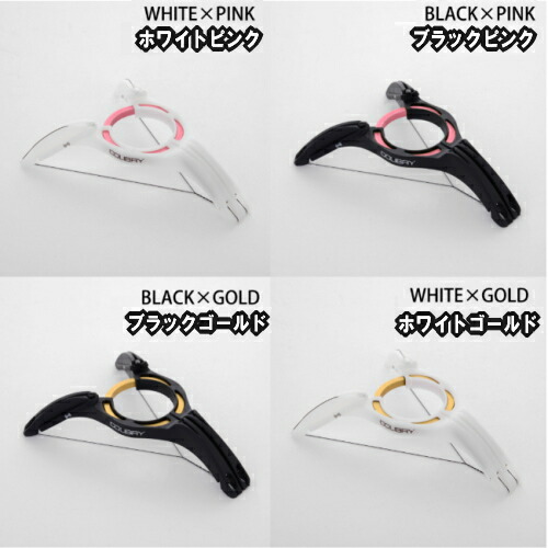 楽天市場】【宅配便送料無料】 『Colibry Srl スレッディング 脱毛器